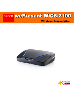 wePresent WICS-2100 Wireless Presentation อุปกรณ์รับ-ส่งภาพแแบบไร้สายสำหรับห้องเรียน, ห้องประชุม