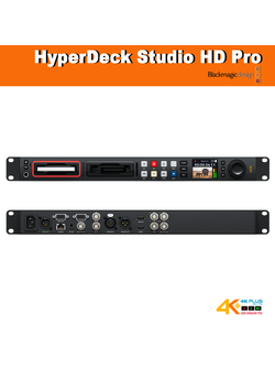 HyperDeck Studio HD Pro