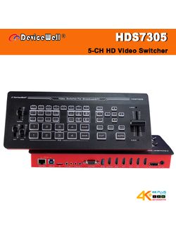 Devicewell HDS7305 5CH HD Video Switcher
