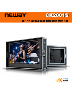 NEWAY CK2801S 4K Broadcast Director Monitor