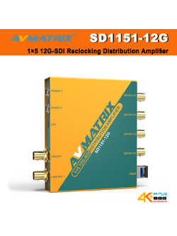 AVMATRIX SD1151-12G 1×5 12G-SDI Reclocking Distribution Amplifier