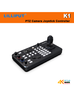 Lilliput K1 Professional IP & Serial PTZ Camera Joystick Controller