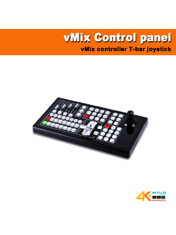 vMix controller T-bar joystick