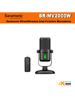 Saramonic SR-MV2000W Wired/Wireless Dual-Function Microphone