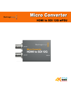 Micro Converter - HDMI to SDI 12G wPSU