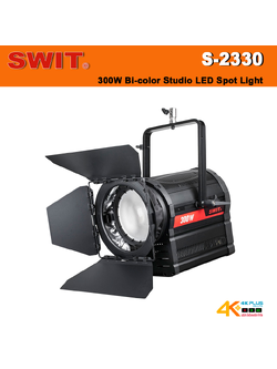 S-2330 SWIT 300W Bi-color Studio LED Spot Light