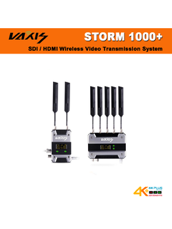 VAXIS STORM 1000+ FT ตัวส่งสัญญาณวิดีโอแบบไร้สายระยะ 330 เมตร