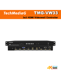 TMG-VW33 3x3 HDMI Videowall Controller