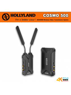 Hollyland Cosmo 500 SDI/HDMI Wireless Video Transmission System **สินค้าตกรุ่นแล้ว**
