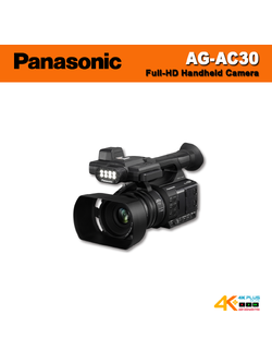 PANASONIC AG-AC30 Full-HD AVCCAM Handheld Camera