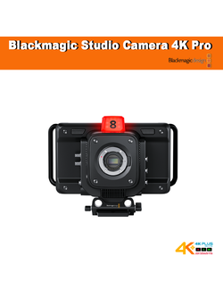 Blackmagic Studio Camera 4K Pro