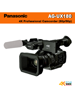 Panasonic AG-UX180 4K Camcorder 3G-SDI/HDMI 2.0 output ** สินค้าตกรุ่นแล้ว