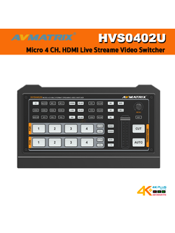 AVMatrix HVS0402U Micro 4 Channel HDMI Live Streaming Video Switcher