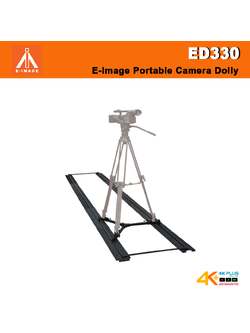 E-Image ED330 Portable Camera Dolly