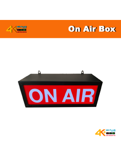 บริการรับทำกล่องไฟ ON AIR