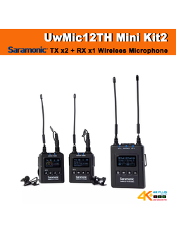 Saramonic UwMic12TH Mini Kit2 wireless Microphone