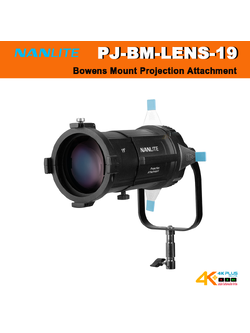 Nanlite PJ-BM-19 Bowens Mount Projection Attachment