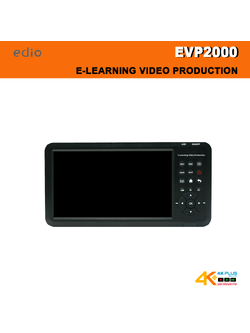 EDIO EVP2000 E-Learning Video Prodution