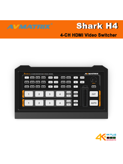 AVMATRIX Shark H4 4-CH HDMI Video Switcher