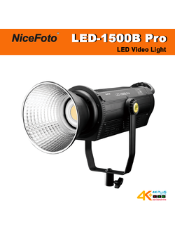 NiceFoto 640224 LED-1500B Pro LED Video Light