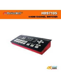 DeviceWell HDS7105 Super Mini Switcher