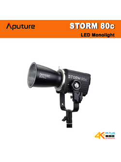 Aputure STORM 80c LED Monolight
