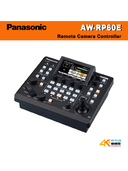 Panasonic AW-RP60 Compact Remote PTZ Camera Controller