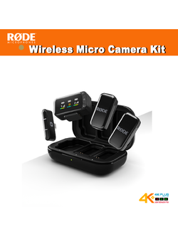 Rode Wireless Micro Camera Kit