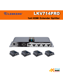 LENKENG LKV714PRO 40M 1x4 HDMI Extender Splitter Over Cat6 Cable