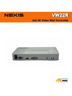 NEXIS VW22R 2x2 4K Video Wall Controller (4K@60HZ)