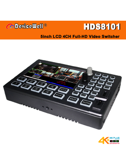 DeviceWell HDS8101 5inch LCD 4CH Full-HD Video Switcher