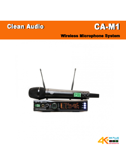 CLEAN AUDIO CA-M1