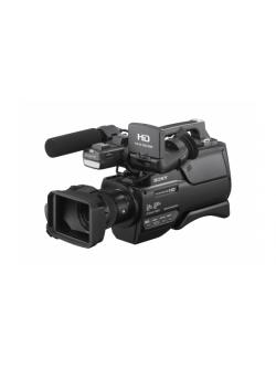 Sony HXR-MC2500 Full HD Camera
