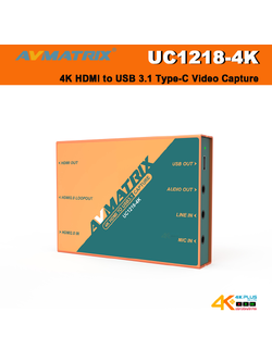 AVMATRIX UC1218-4K 4K HDMI to USB 3.1 Type-C Video Capture