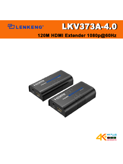LENKENG LKV373A-4.0 120M HDMI Extender 1080p@60Hz