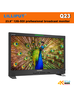 Lilliput Q23 23.8 inch 12G-SDI professional broadcast production studio monitor