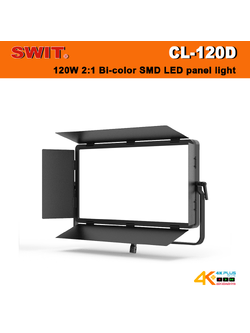 SWIT CL-120D 120W 2:1 Bi-color SMD LED panel light + ขาตั้งไฟ