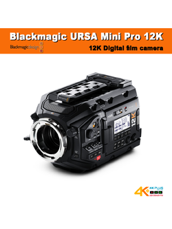 Blackmagic URSA Mini Pro 12K PL lens mount
