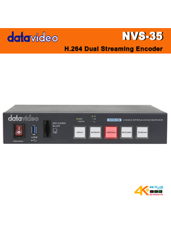 Datavideo NVS-35 H.264 Dual Streaming Encoder