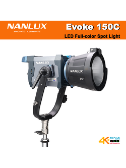 Nanlux Evoke 150C LED Full-color Spot Light