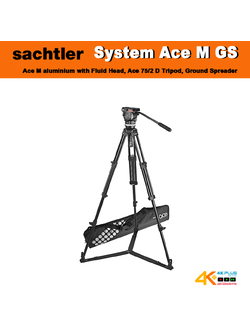 ขาตั้งกล้องวิดีโอ Sachtler Ace M GS System