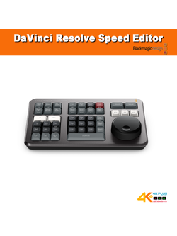 DaVinci Resolve Speed Editor