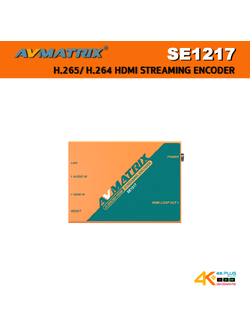 AVMATRIX SE1217 H.265/ H.264 HDMI STREAMING ENCODER