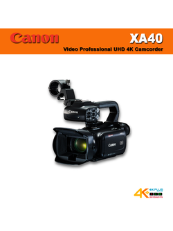 Canon XA40 4K camcorder