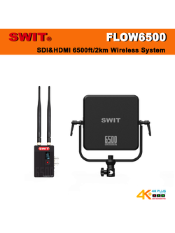 SWIT FLOW6500 Wireless Video Transmitters ระยะส่งสูงสุด 2 กิโลเมตร