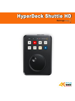 HyperDeck Shuttle HD