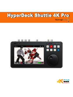 HyperDeck Shuttle 4K Pro