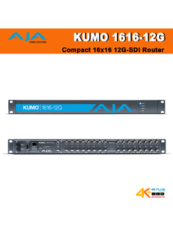 AJA KUMO 1616-12G Compact 16x16 12G-SDI Router