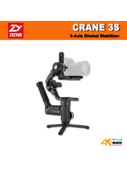 Zhiyun CRANE 3S 3-Axis Gimbal Stabilizer