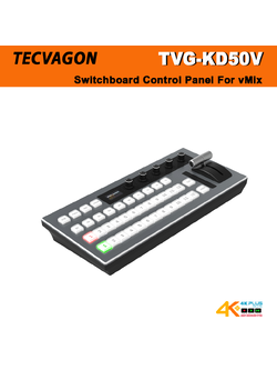 TECVAGON TVG-KD50V Switchboard Control Panel For vMix